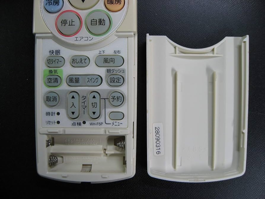 (未使用･未開封品)　東芝純正パーツ　エアコン用リモコン　WH-F5P　43066022 f4u0baa Amazon.co.jp: 東芝純正パーツ エアコン用リモコン WH-F5P